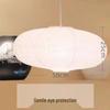 Nordic Wabi-Sabi Japanese Style Paper Lantern: Round Pendant Light by Isamu Noguchi