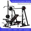 Yulong Multi-Functional Weightlifting Bench & Home Gym System