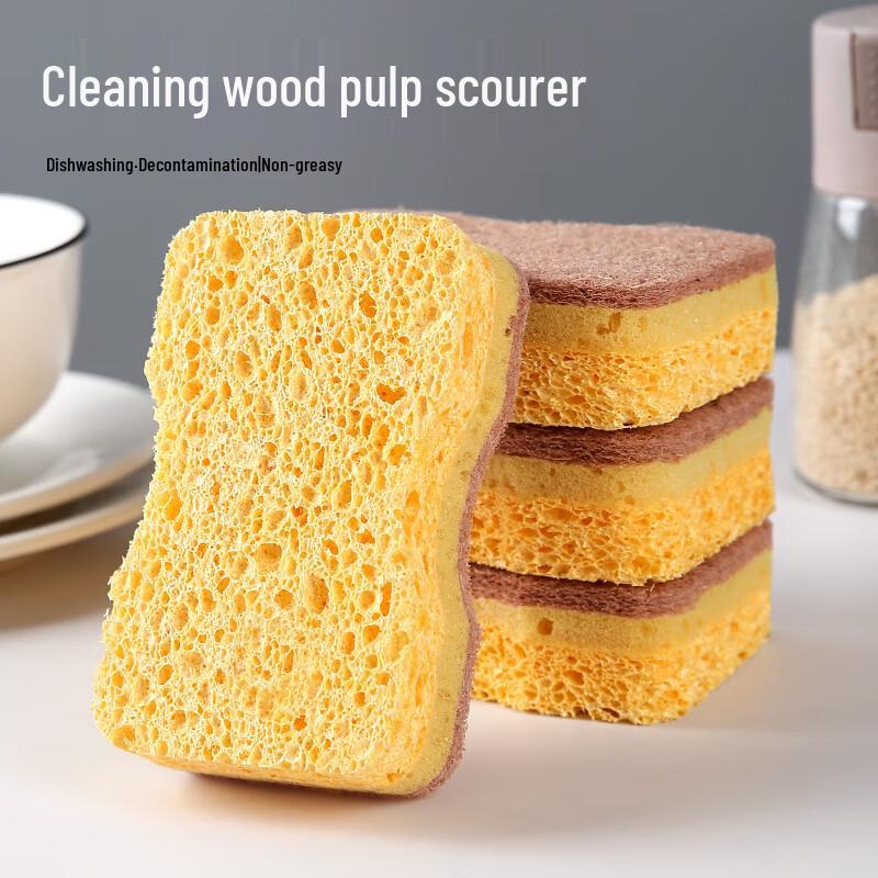 Chang Bao Sen Wood Pulp Kitchen Sponges, 20-Pack