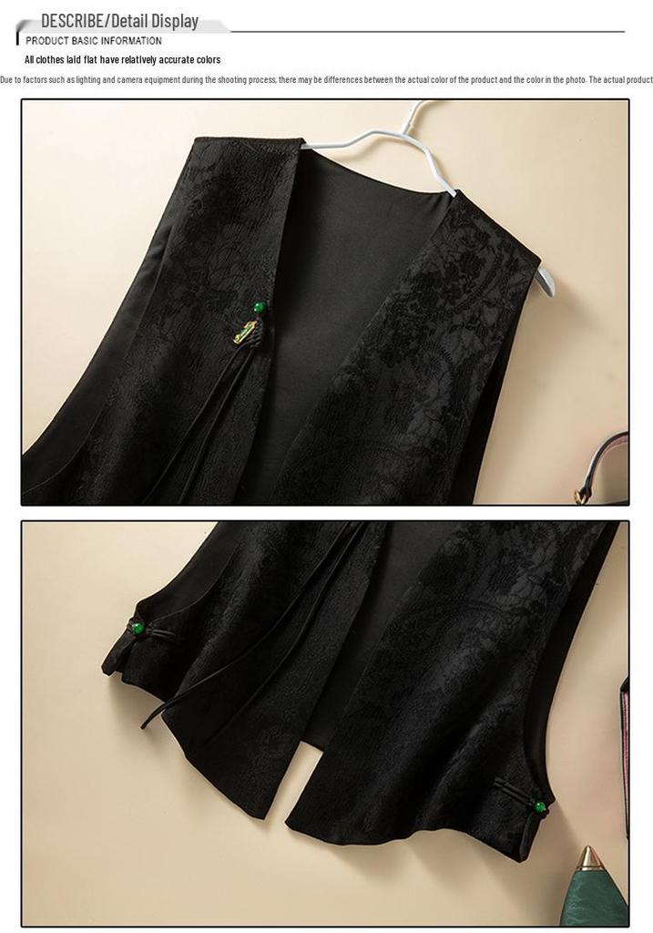 Spring/Summer Women's Chinese-Style Silk Vest with Frog Button