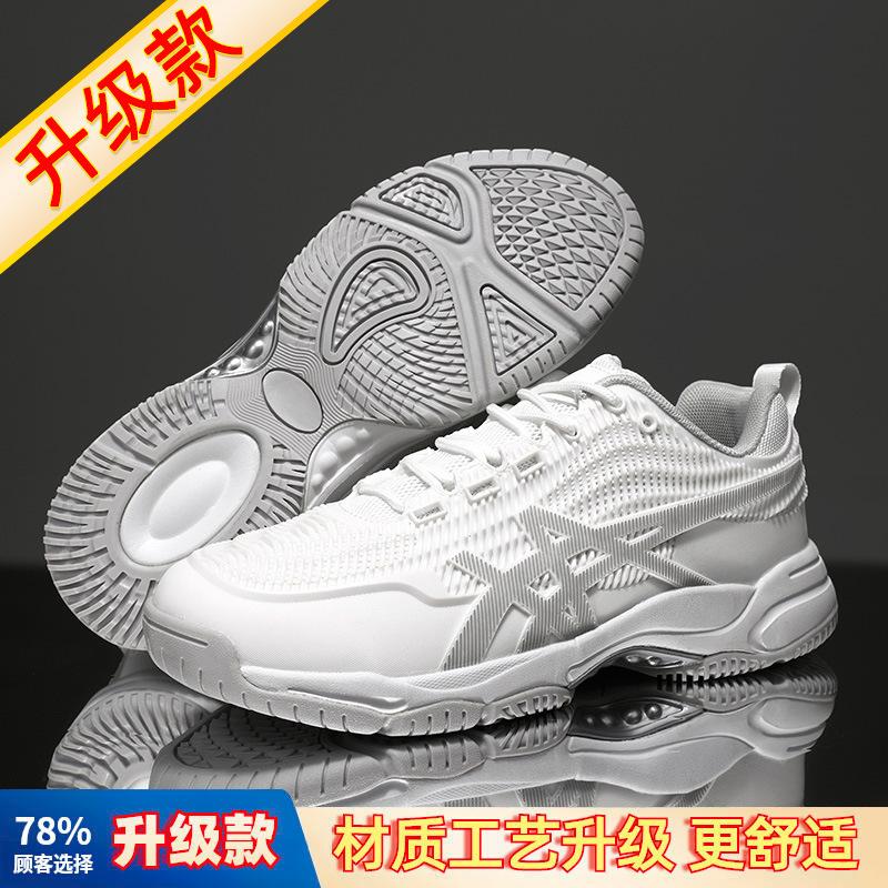 

Сверхлегкие профессиональные тренировочные спортивные кроссовки для бадминтона, мужские, зима 2025, новые, нескользящие и износостойкие спортивные кроссовки для бега 44