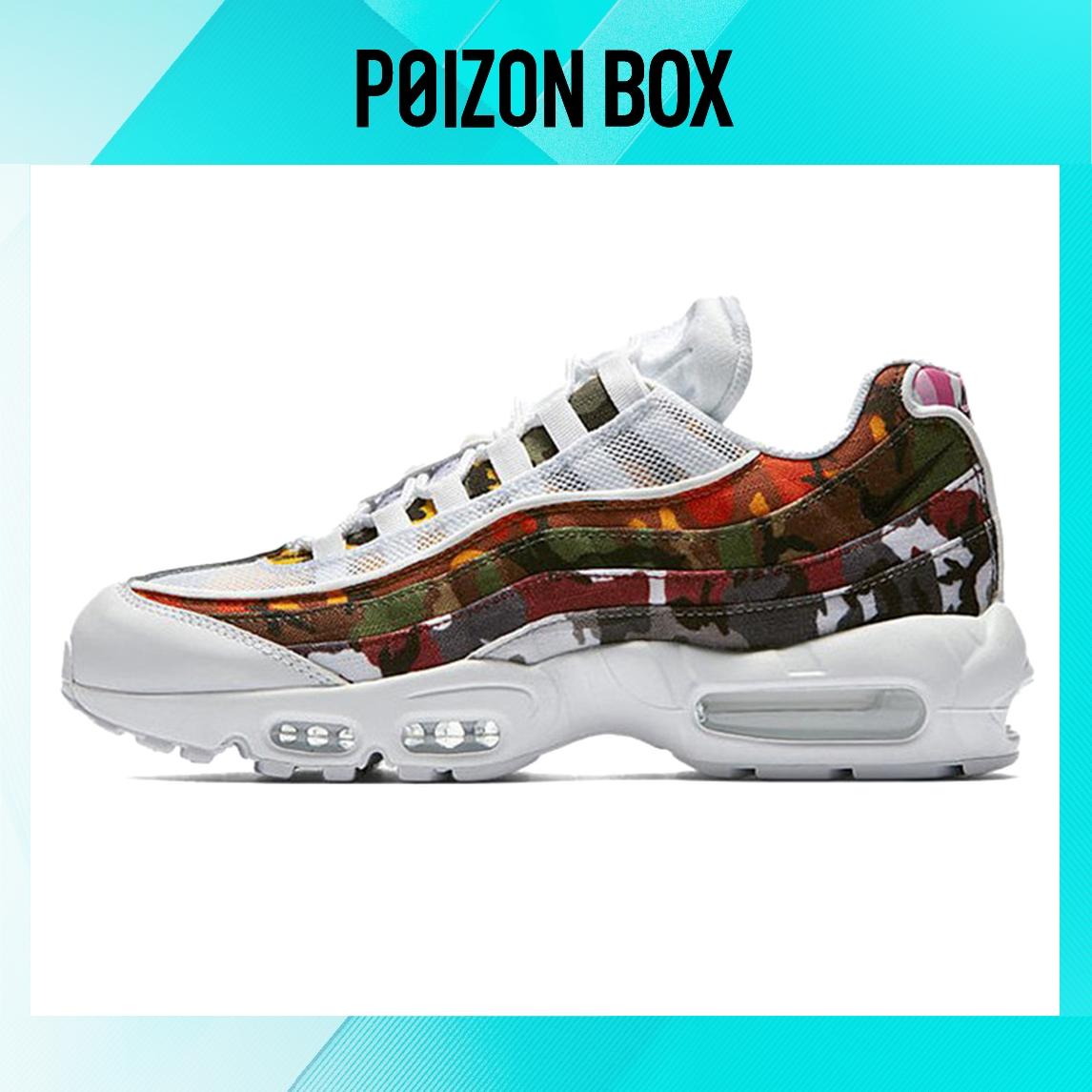 

кроссовки Nike Air Max 95 ERDL Party White AR4473-100