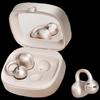 Edifier Yueying Open-Back Ear Clip Bluetooth Earphones
