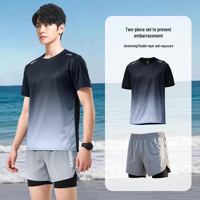 Set Costume da Bagno Uomo Split ad Asciugatura Rapida con Slip a Doppio Strato