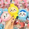 1-6Pcs Plush Toys Kawaii Plushie Cute Hachiware Doll Usagi Things Keychain Room Decoration Birthday Gift For Fans