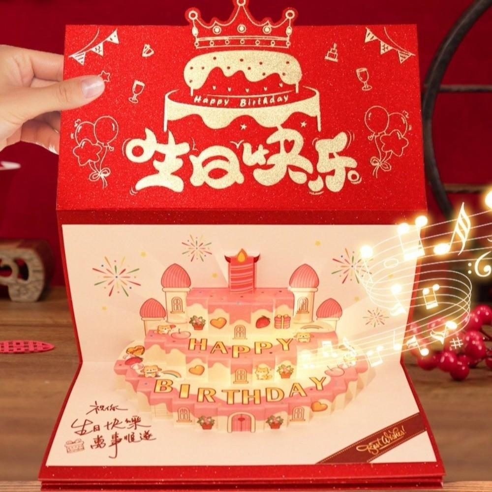 Folding 3D Birthday Red Envelope 6/8/10/18 Cards Cake Greeting Card Money Bag  Family Gathering