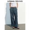 UR Women's 2025 Spring Drawstring Wide-Leg Pants