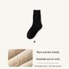Fluffy Mid-Calf Snow Socks - Warm, Velvet-Enhanced, Thick, Perfect for -30°C, Sleep Comfort, Postpartum Wear