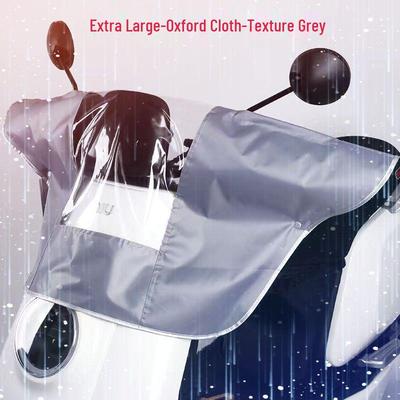 Accesorios para motocicletas – Fundas para motocicleta