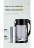 Wanlida Smart Electric Kettle, Stainless Steel, Large Capacity, Keep Warm, Constant Temperature.