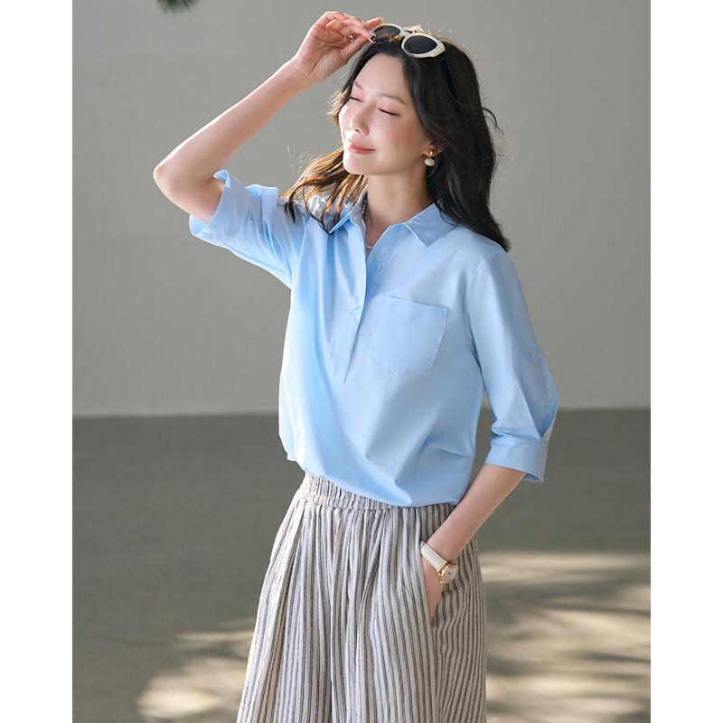 TERRE BLEUE Women's Seven-Sleeve Casual Shirt