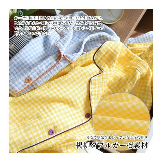 [GDenFrog] Pajamas, Room Wear, Women's, Summer, Short Sleeves, Shorts, Loungewear, Double Gauze, Cotton, Floral Pattern, Cool, Sweat Absorbent,