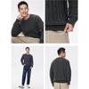 Giordano Men's Cable Knit Round Neck Blended Sweater