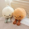 Shaped Macaron Cute Plush Toy Doll With Smiling Expression For Children Gift