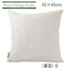 Morris Design Studio Wilhelmina Blue Cushion by Kawashima Selkon Textiles Cover, 45x45cm, LL1745,