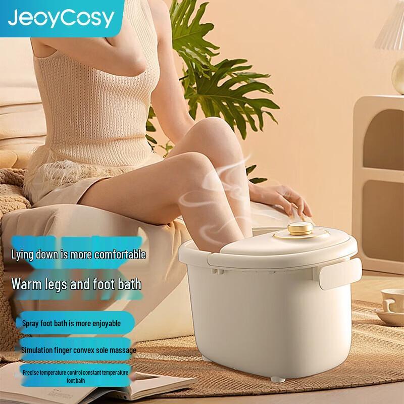 

JeoyCosy V713 Foot Spa Massager