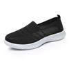Shoes men's summer new men's breathable fashion casual men's shoes soft sole shallow mouth single shoes