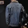 Herren American Retro Samt-Denimjacke - Dick, Warm Lammwolle Winter Arbeitskleidung Mantel