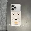 Applicable Huawei pura mobile phone case anti-drop fashion pro all-inclusive edge cartoon fun bow tie line West Highland