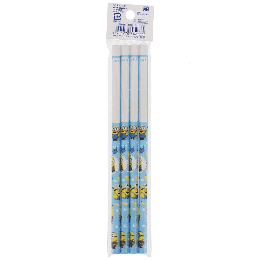Sunstar Stationery Minion Pack of S5011990 Pencils, 6B, 4,