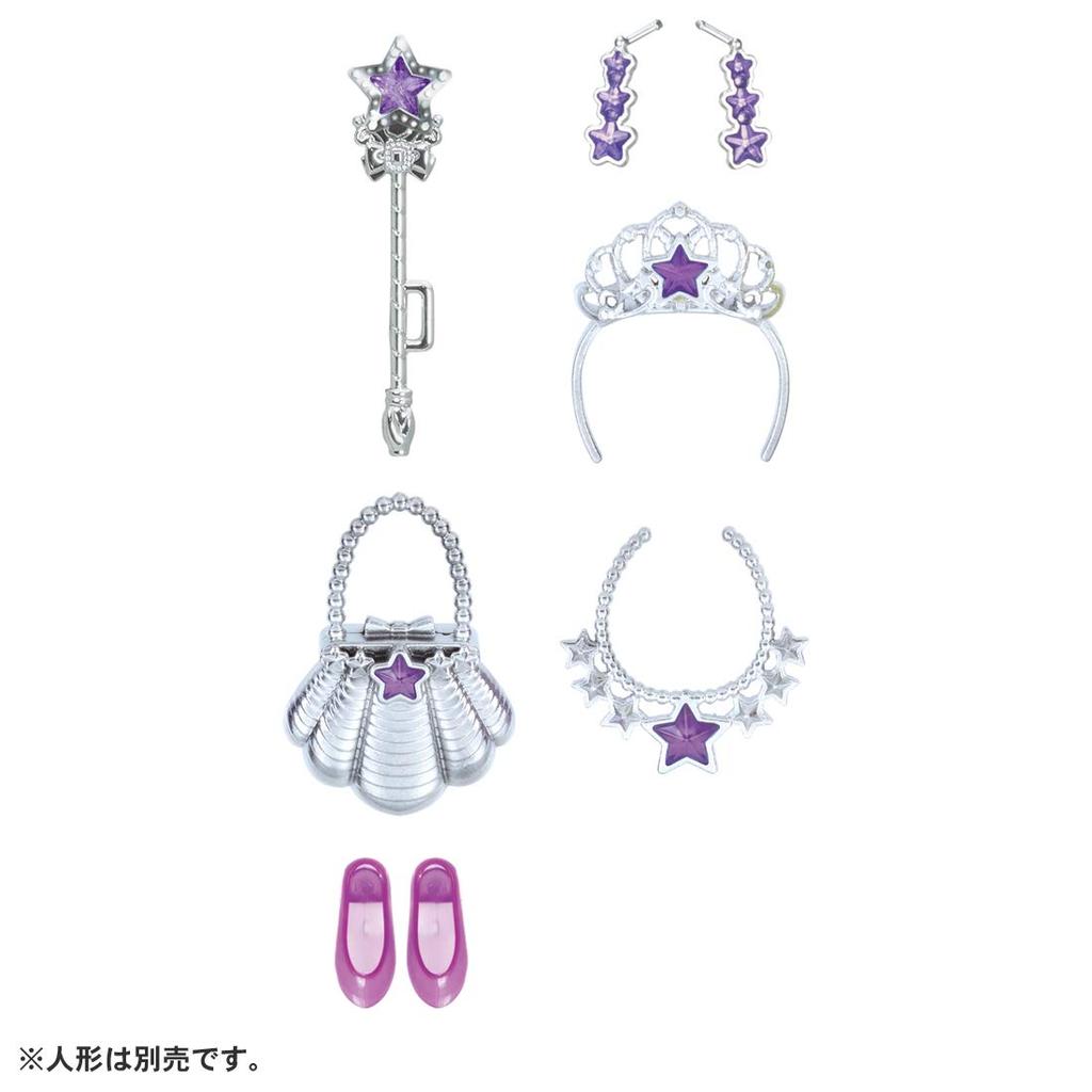 Šaty Snící princezna Mořská panna Šaty s drahokamy Licca-chan