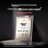 DEMASHI Commercial Electric Water Boiler