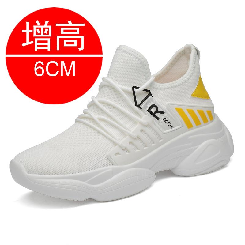 Height-increasing shoes men's 10cm spring fashion inner height-increasing sports and leisure shoes thick-soled height-increasing dad shoes men's shoes