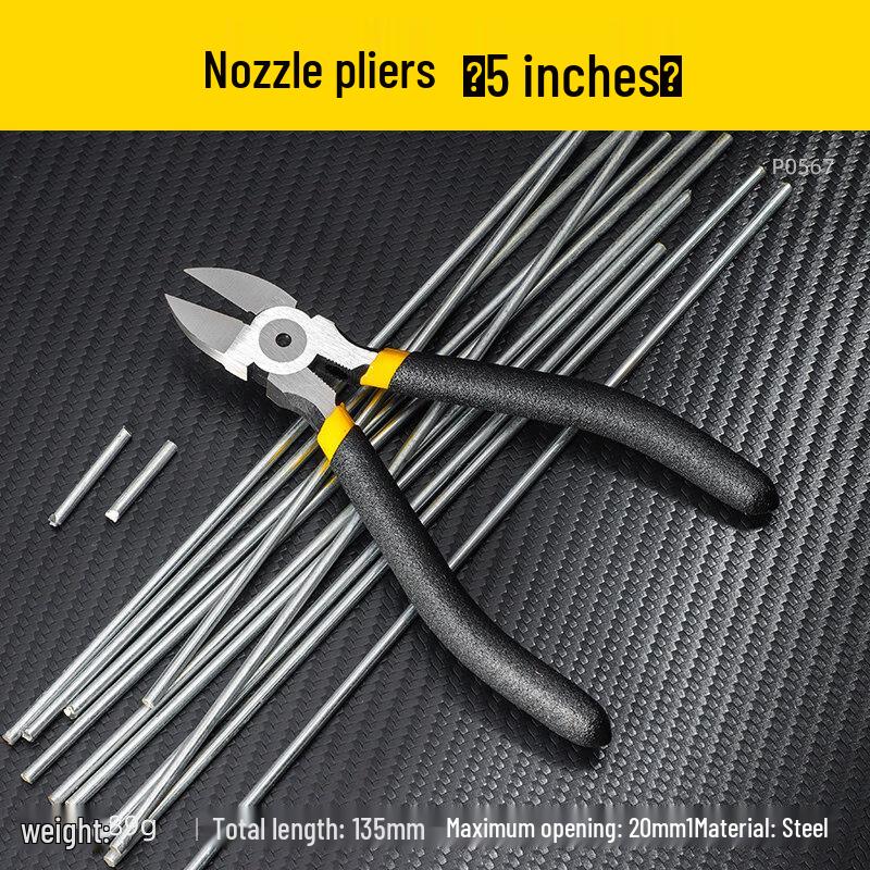 Model Nipper Pliers