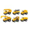 Children's Engineering Vehicle Set Excavator Crane Mixer Truck Dump Truck Ladder Truck Boy Toy Gift Box