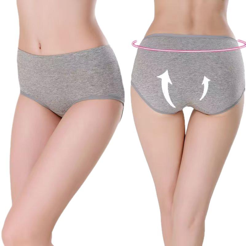 Customized Women's High-Waisted Pure Cotton Tummy Control Antibacterial Briefs - Comfortable, Breathable, Solid Color Underwear