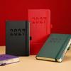 English 2027 Schedule Planner Notepad Wear-resistant Office Work Planner  Student