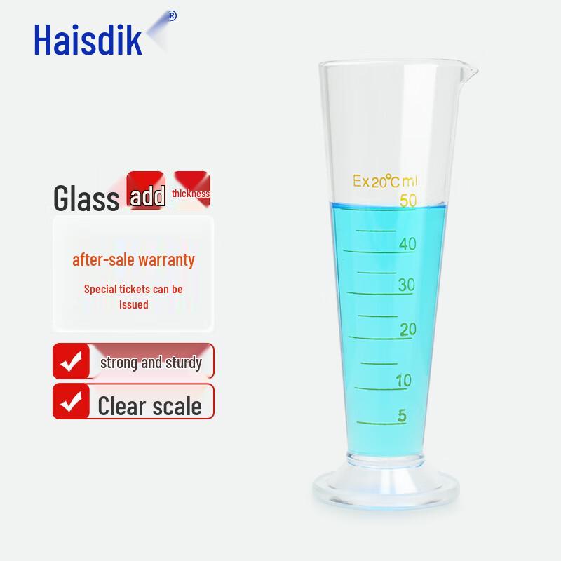 Graduated Conical Laboratory Beaker