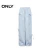 ONLY Women's 2025 Spring Workwear Loose Long Casual Pants