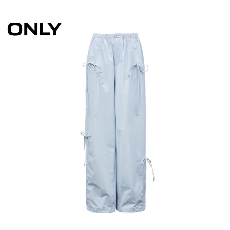 ONLY Women's 2025 Spring Workwear Loose Long Casual Pants