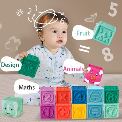 Animal Soft Rubber Building Blocks Can Bite Glue Puzzle Early Education Cognitive Math Toy Particles Birthday Children'S Gifts