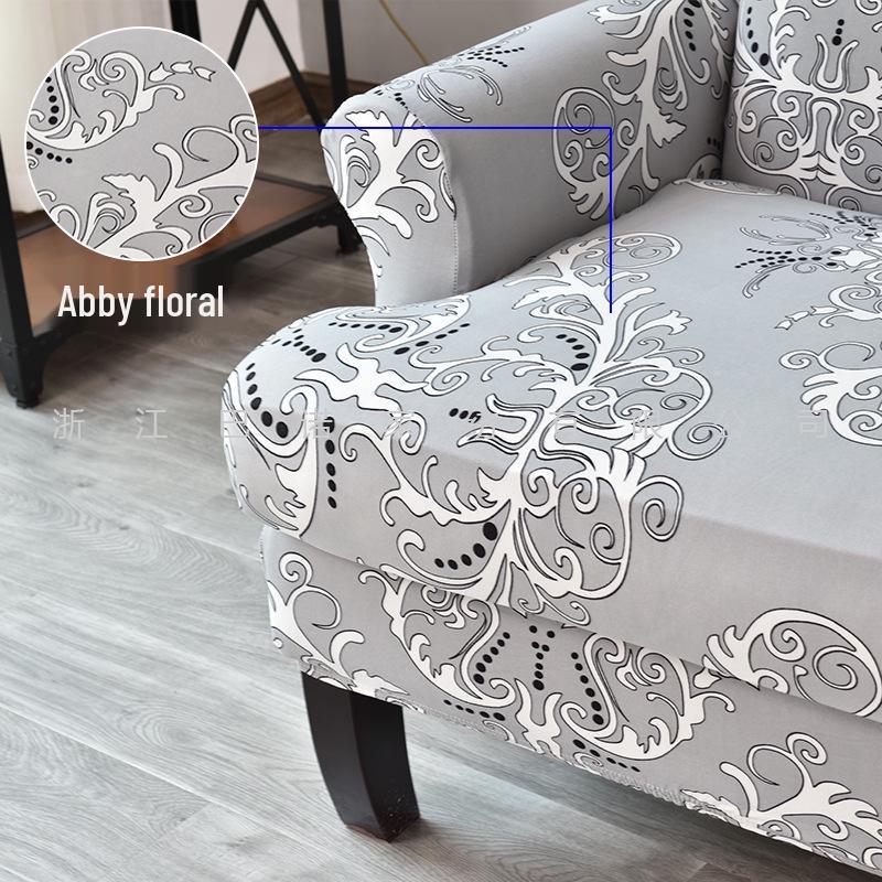 Elastic Tiger Print Milk Silk Bench & Chair Cover - Full Wrap