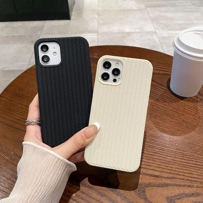 Custodia per iPhone con Motivo Intrecciato per 16PRO/X/7P/12P - Creativa, Semplice, Protezione TPU Antiurto