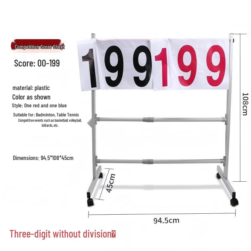 

Di Ruien Floor-Standing Sports Scoreboard
