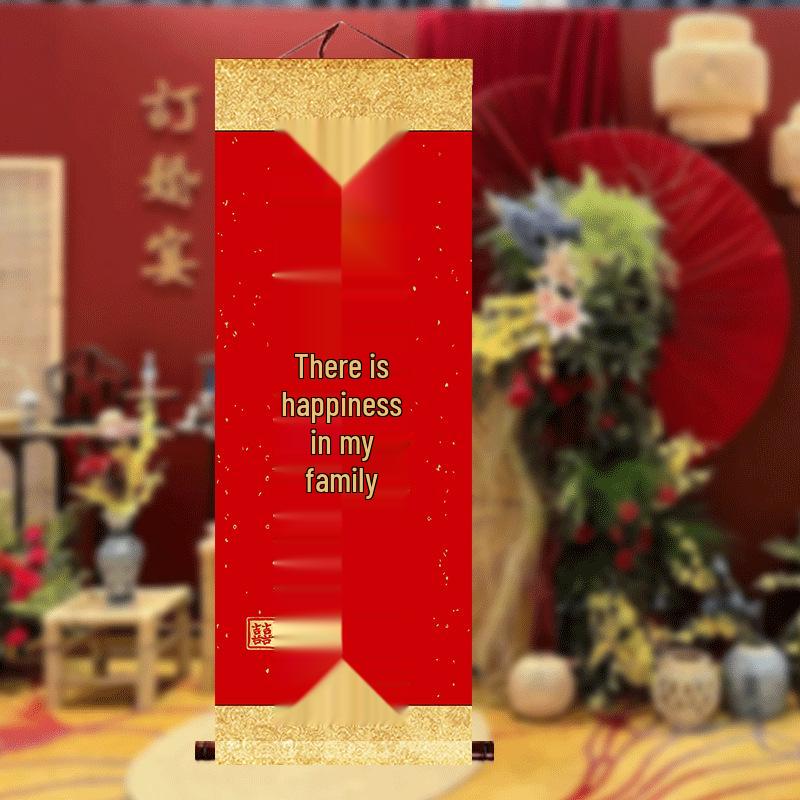 Customized Chinese-Inspired Wedding & Engagement Certificates: Ancient Style, Handwritten-Effect, Scroll-Design Decorations