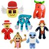 Steal a Brainrot Game Plush Doll Toy Cartoon Cute Soft Chuy Peluche Room Decoration Plush Doll Toy For Kid Gift Christmas