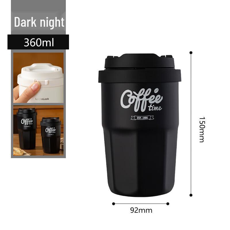 LocknLock Retro Insulated Thermos