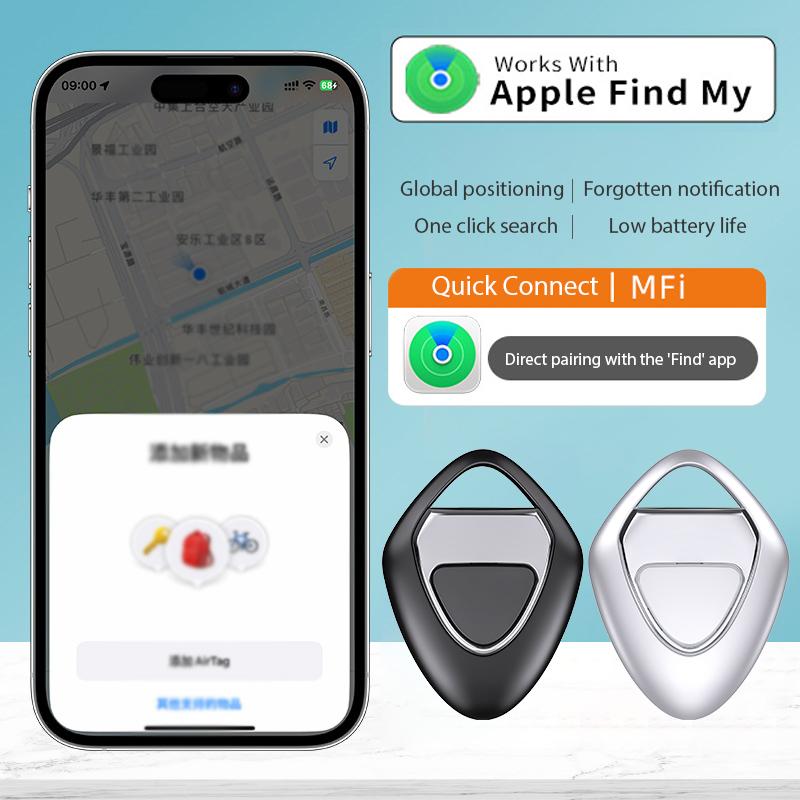 GPS Tracker Bluetooth חכם עבודה עם אפל מצא את האפליקציה שלי ITag Anti Lost תזכורת התקן MFI מדורג איתור מפתח לרכב חיות מחמד Kids Finder