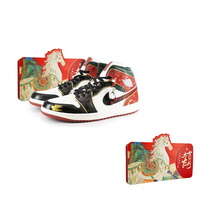 Jordan Air Jordan 1 EIGHT% Galloping Horse Spring Step Vintage Basketball Shoes Unisex Red Gold DQ8426-105(Team131-)