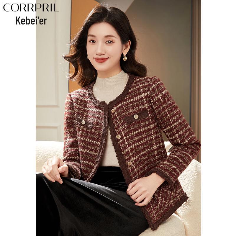 

Kebeier Women s Chic Red Plaid Tweed Style Short Jacket M