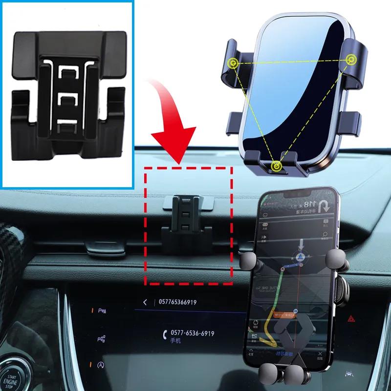 Car Mobile Phone Holder for Cadillac XT6 XT5 2016~2025 Navigation Stand Auto Accessories GPS Bracket