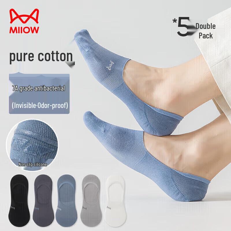 Miiow Men s 100% Cotton Breathable No-Show Boat Socks One Size