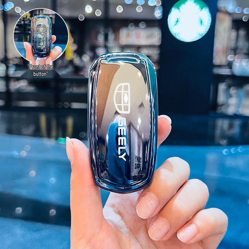 

Compatible Key Case for Geely Cars: Emgrand GL/GS, Boyue, S1, Vision X3, King Kong X1, Borui, Xingyue