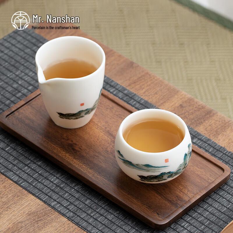 Nanshan Xiansheng Ceramic Gongfu Master Teacup