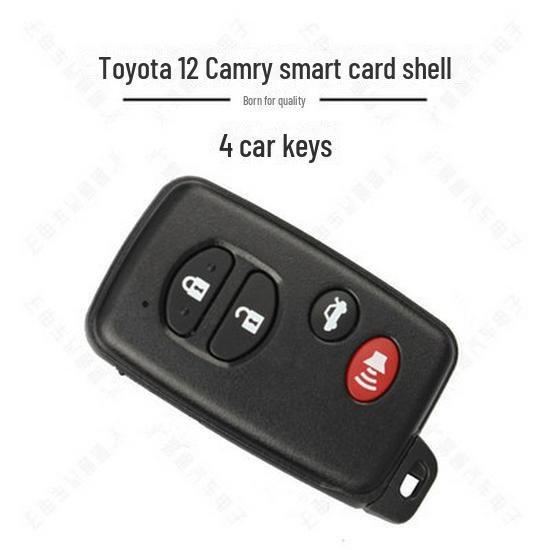

Сменный корпус для 12 смарт-карт Toyota: Camry, Reiz, Prado Remote.