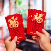 6pcs Traditional Horse Year Red Envelope Cartoon Red Packet Cute Lucky Money Pouch  Spring Festival